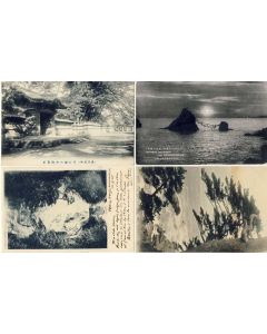 Lot de 4 CPA Japon Japan Diverse vues Some sites