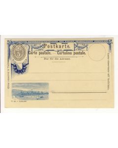 Entier Postal Exposition Industrielle Zurich 1894