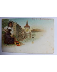 Carte postale Suisse Berne