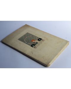 Revue La Guirlande N°8 Album mensuel Art Littérature