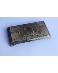 Boite a timbres Forgerons japonnais