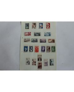 Timbres France neuf 1954 - 1956