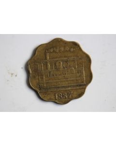 Jeton 10 centimes Tramways  Genève - Veyrier 1887