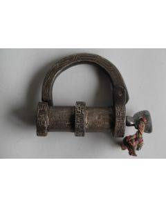 Ancien cadenas XIXe siècle