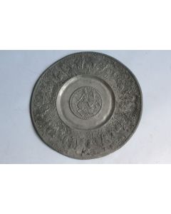 Assiette en étain Ferdinand II Patène de Nuremberg XVIIe siècle