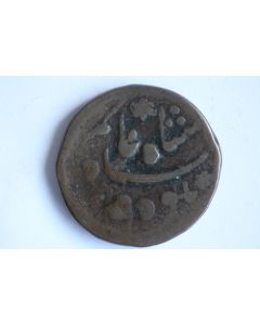 Ancienne monnaie arabe