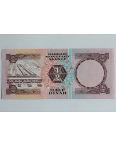 Billet 1/2 Dinar 1973 Bahrain neuf