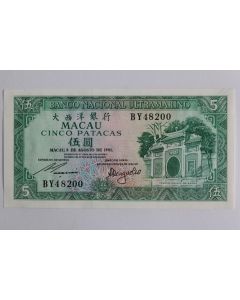 Billet 5 Patacas Macau type 1981-1988 neuf