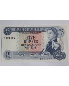 Billet 5 Rupees Mauritius Île Maurice 1967