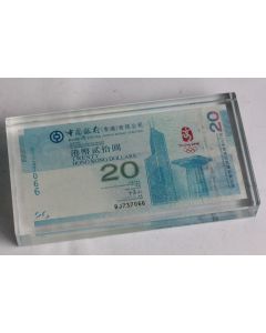 Billet Hong Kong 20 Dollars Beijing 2008 Jeux Olympiques sous verre