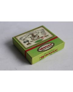Boite a cigarettes ED. LAURENS Khédive Hidalga gold tipped