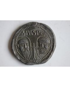 Cachet plomb pontifical pape ALEXANDRE IV Vatican XIIIe siècle