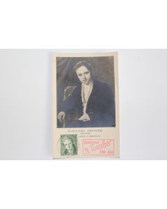 Carte-maximum Suisse Centenaire Rodolphe Toepffer 1946