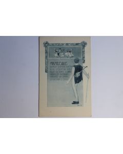 Carte postale ancienne Académie musicale de Zurich 11 février 1904