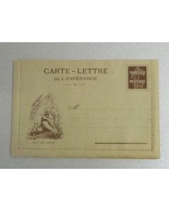 Carte postale Franchise militaire Haut les Cœurs