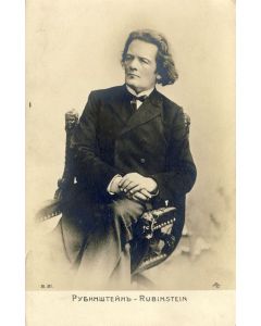CPA Célébrité Musicien Rubinstein
