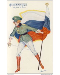 CPA Illustrateur SAGER Xavier Femme soldat mode