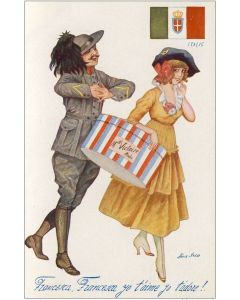 CPA illustrée SAGER Xavier Femme soldat mode L´entente des alliés Guerre 1914-18