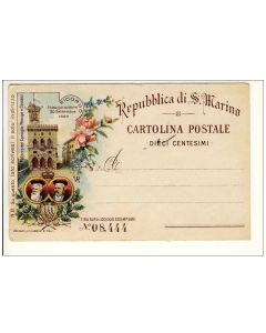 CPA illustrée Saint Marin San Marino Ricordo 1894
