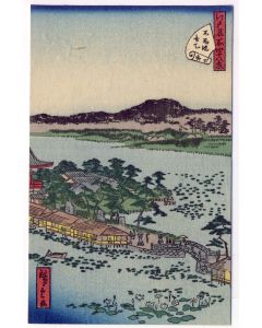 CPA illustrée signée japonaise Japon Japan Estampe représentation scènes quotidiennes