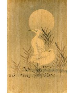 CPA Japon fantaisie peinte à la main sur trame en bois - Héron - Rare