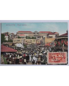 CPA Liban Beyrouth Place Assour