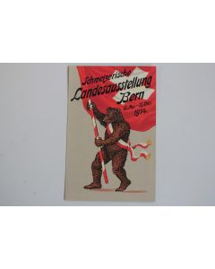 CPA Suisse Ours Berne Schweizerische Landesausstellung Bern 1914