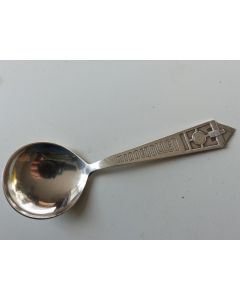 Cuillère souvenir Minnehallen Norvege