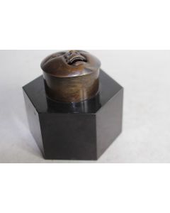 Diffuseur essence parfumée  Lune 