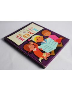 Livre illustré enfants Je sais tout Alain Grée Hachette 1969