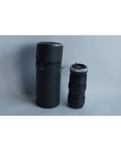 Objectif photographique Vivitar 75-205 1: 3,8 FD 58mm