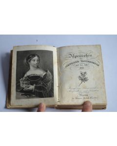 Alpenrosen. Ein schweizer Taschenbuch auf das Jahr 1832