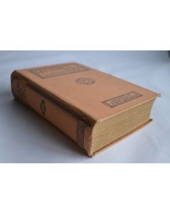 Lectures pour tous 1900 2ème Année - N°1 Oct.1899