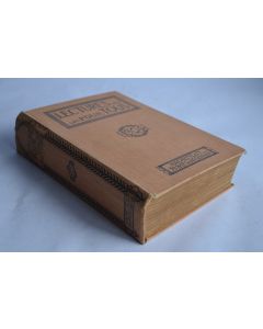 Lectures pour tous 1904 6ème année N°1 Octobre 1903