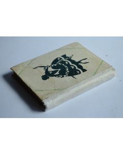 Livre Almanach du Masque d'or 1921 Première Année