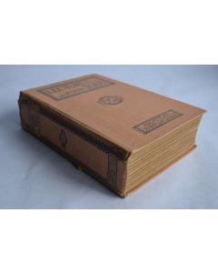 Lectures pour tous 1902 4ème année N°1 Octobre 1901