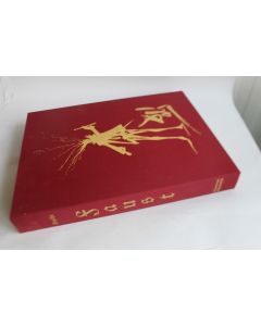 Emboîtage Faust Goethe illustré par DALI rouge