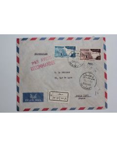 Enveloppe air mail Syrie Damas Khalil fattal et fils 1958