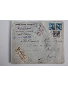 Enveloppe comptoir national d'escompte de Paris Alexandria Égypte 1949