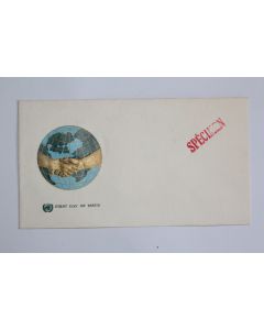 Enveloppe FDC des nation unies Genève Spécimen