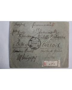 Enveloppe timbre Russie par paire recommandé 1915