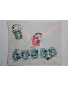 Enveloppe timbres 2R en bande Iran air mail 1957