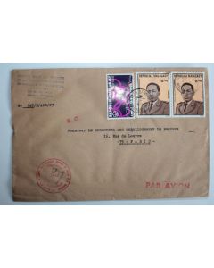 Enveloppe timbres république malaga Agence navigation aérienne d'Afrique 1977 