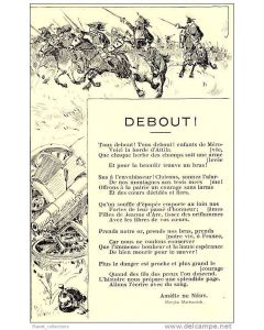 Illustrateur Marylie MARKOVITCH Poème DE NERY 