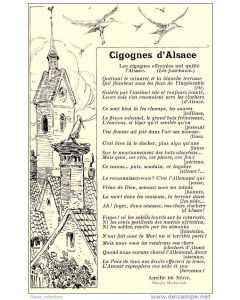 Illustrateur Marylie MARKOVITCH Poème DE NERY 