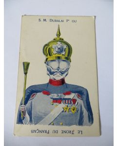 CPA S.M. Dubalai I ou Le Trône Du Français 