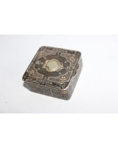 Boite a poudre argent 