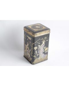 Boîte tôle Café Kaiser Asiatique