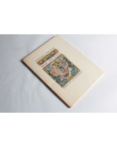 Noël des Eaux Patrice de la Tour du Pin Louppe 1951