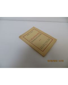 Livre Chansons Pour Un Faune Denyse Moinat 1941